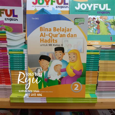 Original Bina Belajar Al Quran Dan Hadits Kelas 2 Mi Kma19 Erlangga