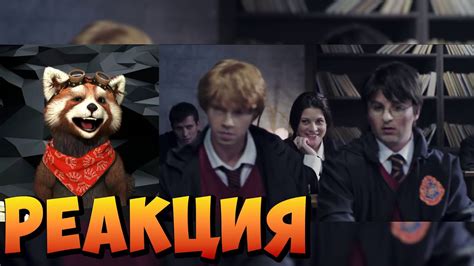 Супергерои. Гарри Поттер. Все эпизоды. Пародия. Юмор | реакция RED ...