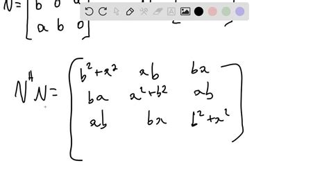 Solved A Normal Matrix Is Congruent To An Inertia Matrix But A Matrix