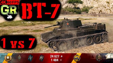 World Of Tanks Bt Replay Kills K Dmg Patch Youtube