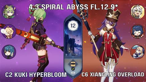 F2p C2 Hyperbloom Kuki X C6 Xiangling Overload 43 Spiral Abyss Fl