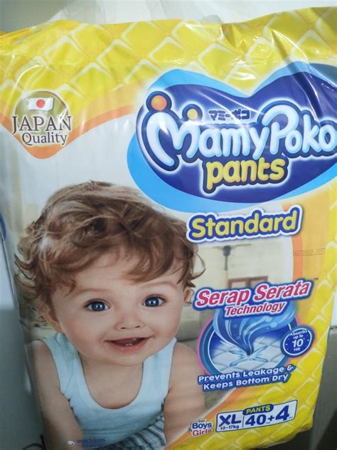 Mamypoko Pull Up Pants Xl Babies And Kids Bathing And Changing Diapers