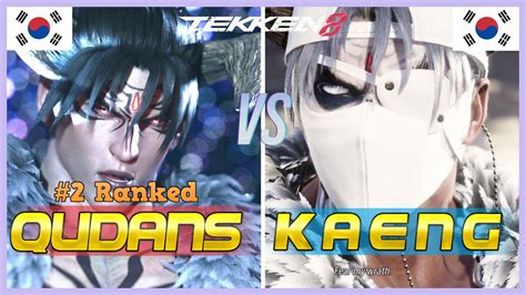 Tekken Qudans Ranked Devil Jin Vs Kaeng Devil Jin Player