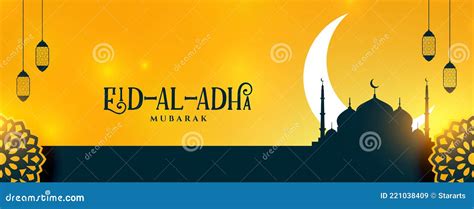 Nice Eid Al Adha Mubarak Bakrid Festival Card Design Vector