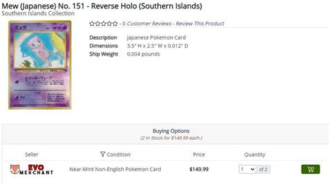 Pokemon Mew Japanese Reverse Holo Southern Islands Hobbies