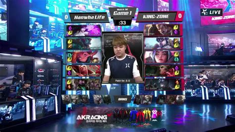 Lck Hle Vs Kz Dm