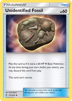 Unidentified Fossil Unified Minds Tcg Card Database Pokemon