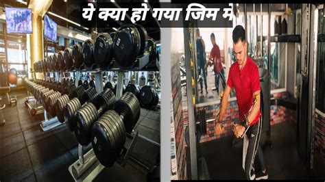 Ye Kiya Ho Gaya Gym Me I Am Govind Vlog Barber Vs Gym 🏋🚴💪 Youtube