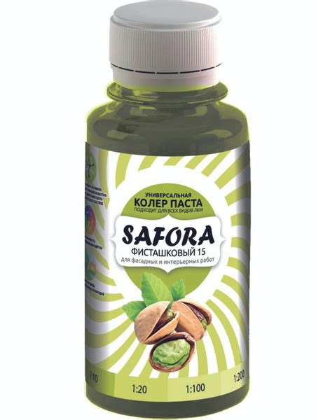 Колер SAFORA фисташковый 100 мл - купить по низкой цене в интернет ...