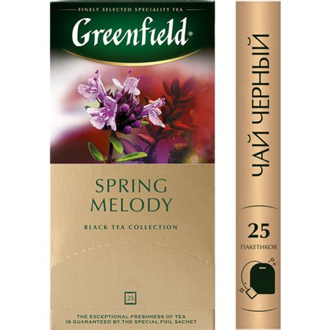 Чай черный «Greenfield» Spring Melody, 25х1.5 г купить в Минске ...