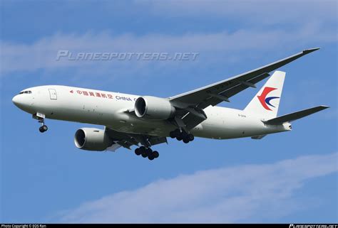 B 223A China Cargo Airlines Boeing 777 F Photo By EOS Ran ID 1468178