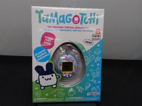 Original Tamagotchi Garden Poppies