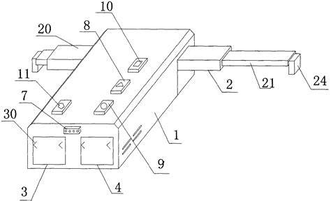 Multifunctional Integrated Machine Of Electrolytic Manganese Metal