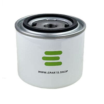 E S3257R Engine Oil Filter For SOFIMA EBay