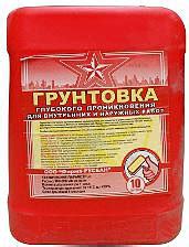 Сайт » Грунтовка глубокого проникновения для стен под обои