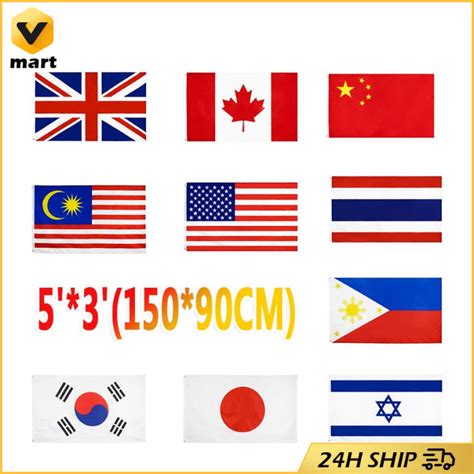 National Flag X Cm Banner Double Sided Printed Polyester