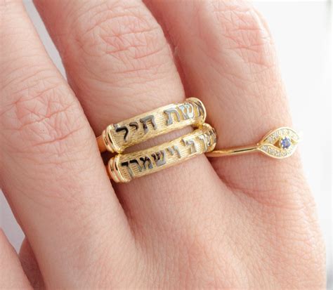 Jewish Wedding Rings The Full Guide Israel Center Of Judaica