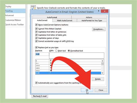 Как добавить красочные эмоции и смайлики в Outlook