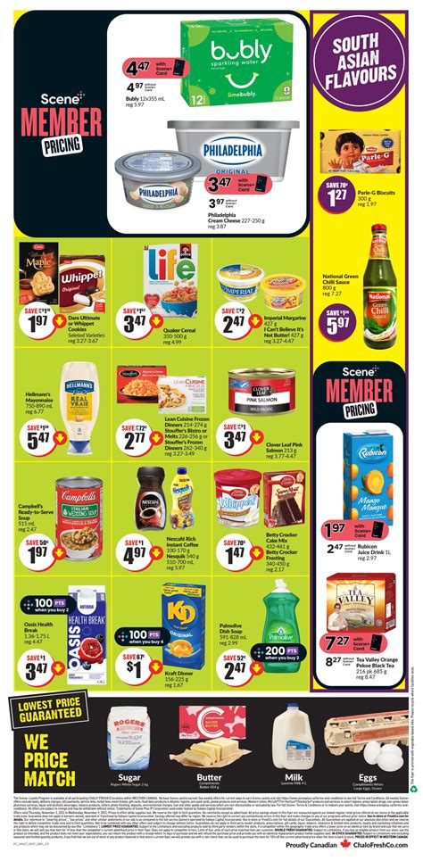 Chalo Freshco West Flyer November To