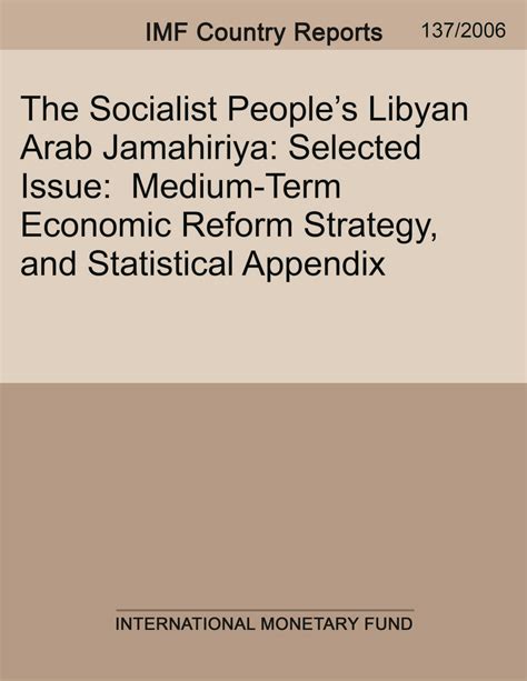IMF Staff Country Reports Volume 2006 Issue 137: The Socialist People's