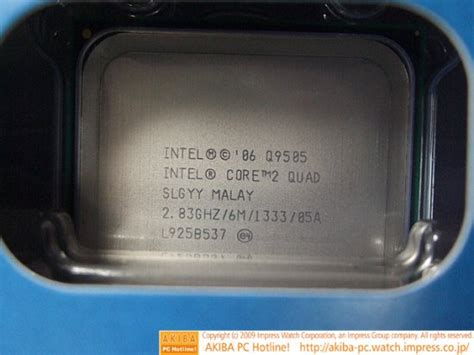 Intel Core 2 Quad Q9505 spotted in Japan - DVHARDWARE