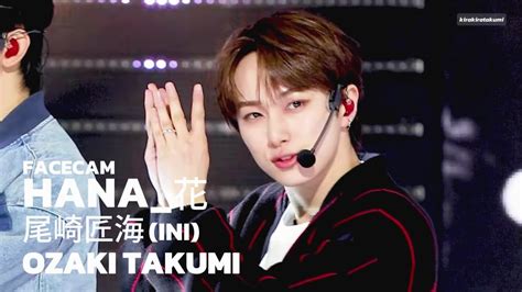 Hana Kr Ver Ini Ozaki Takumi Facecam Inkigayo