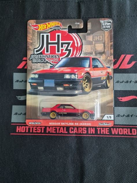 Hot Wheels Nissan Skyline Kaufen Auf Ricardo