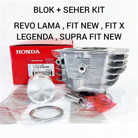 Jual BLOK SEHER PISTON KIT HONDA SUPRA FIT NEW LEGENDA REVO LAMA