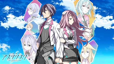 Gakusen Toshi Asterisk - Gakusen Toshi Asterisk Wallpapers - Wallpaper Cave