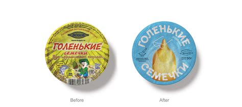 Nude Seeds On Behance