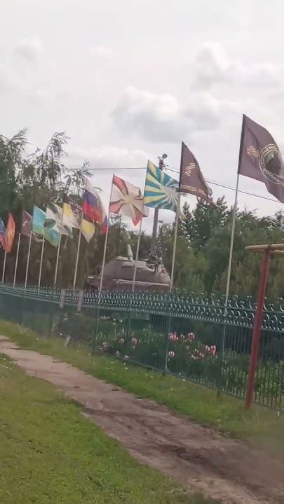 Это Елань - YouTube