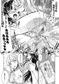 PandraII Nhentai Hentai Doujinshi And Manga