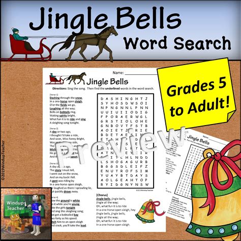 Jingle Bells Word Search Hard Grades Up Made By Teachers