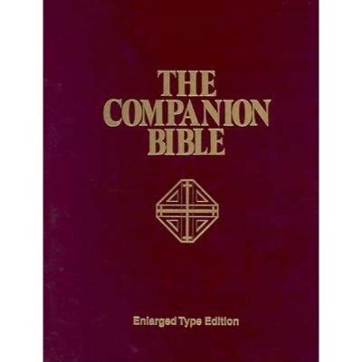 Companion Bible Kjv By E W Bullinger Hardcover Target