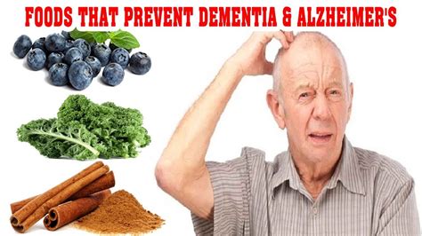 10 Foods That Prevent Dementia And Alzheimers Youtube