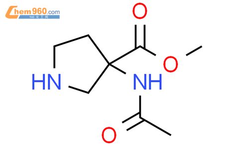 Pyrrolidinecarboxylic Acid Acetylamino Methyl