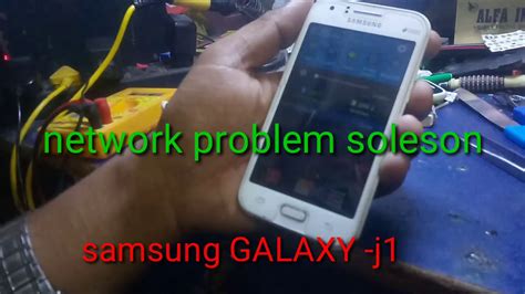 How To Samsung Galaxy J Network Problem Soleson Youtube