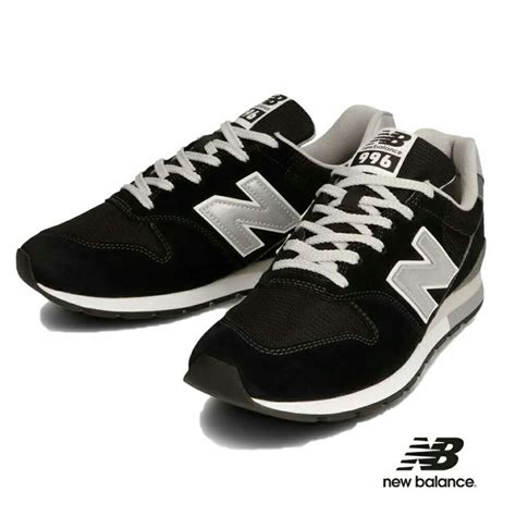 Nb New Balance ニューバランス Cm996 Rp2 ベージュ レディース靴