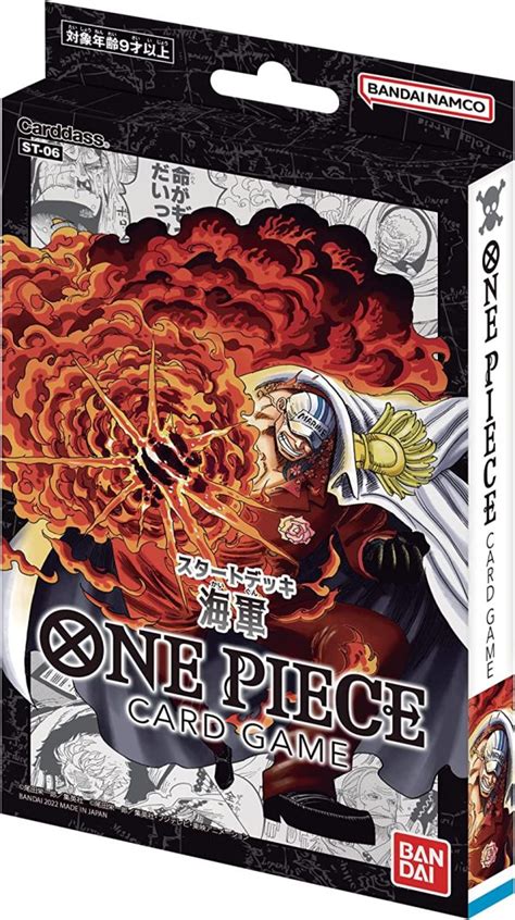 Bandai One Piece Card Game Starter Deck ST 06 Auf Japanisch Kaigun