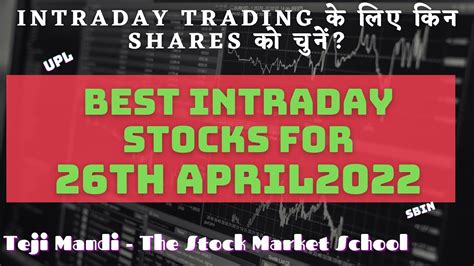 Best Intraday Stocks For Tomorrow 26th April2023 Wednesday Intraday