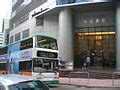 Category:The Centrium, Hong Kong - Wikimedia Commons