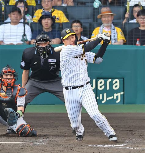 【阪神】大山悠輔、つなぎの打撃も勝利につながらず「勝ち負けなので」 プロ野球写真ニュース 日刊スポーツ