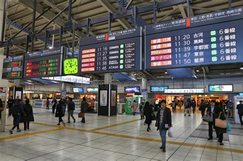 Shinagawa Station Tokyo Editorial Stock Image Image Of Digital