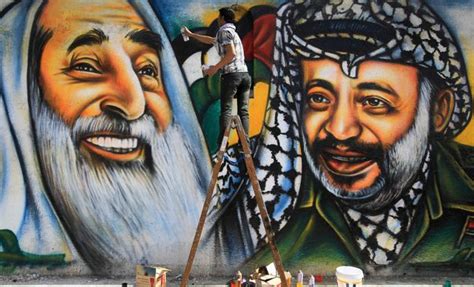 Wall Mural Of Sheikh Ahmad Yassein And Yasser Arafat By Mohammed Al