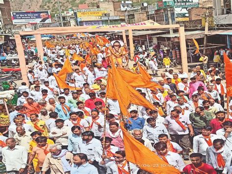 Lord Parshuram S Procession Taken Out With 1100 Urns भगवान परशुराम के जयघोष से गूंजा लालसोट