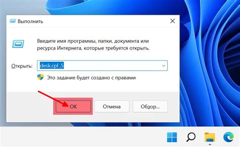 Как сделать чистый рабочий стол в Windows