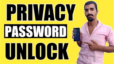 Privacy Password Lock Kaise Tode Forget Privacy Password 2020 Unlock Privacy Lock In Any