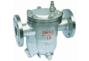 Free Float Ball Steam Trap Manufacturers And Suppliers Flowspec Luokai