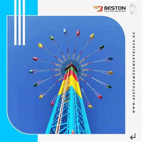 Аттракцион Седьмое Небо | Ferris wheel, Fair grounds, Ferris