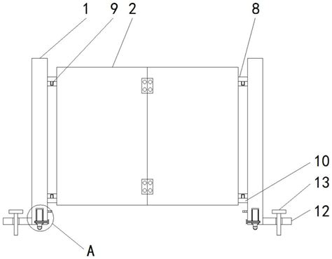 一种项目工程施工用便捷式防护围挡的制作方法